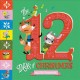 Go to record The 12 days of Christmas