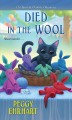 Go to record Died in the wool