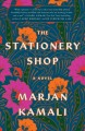 Go to record The stationery shop