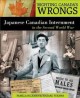 Go to record Japanese Canadian internment in the Second World War