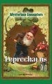Go to record Leprechauns