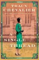 Go to record A single thread