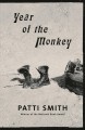 Go to record Year of the monkey