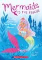 Go to record Nixie makes waves