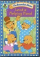 Go to record The Berenstain Bears. Lend a helping hand