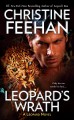 Go to record Leopard's wrath