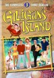 Go to record Gilligan's Island. The complete 3rd season