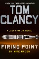 Go to record Tom Clancy firing point
