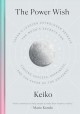 Go to record The power wish : Japan's leading astrologer reveals the mo...
