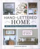 Go to record Hand lettered home : DIY wood signs for farmhouse decor