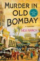 Go to record Murder in old Bombay