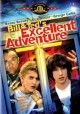 Go to record Bill & Ted's excellent adventure