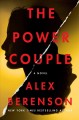 Go to record The power couple