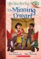 Go to record The missing dwarf