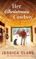 Go to record Her Christmas Cowboy