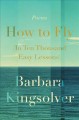 Go to record How to fly (in ten thousand easy lessons) : poetry