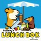 Go to record Stanley's lunch box