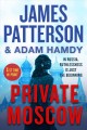 Go to record Private Moscow