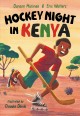 Go to record Hockey night in Kenya