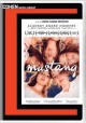 Go to record Mustang. Turkish with English subtitles