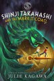 Go to record Shinji Takahashi and the mark of the Coatl