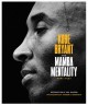 Go to record The mamba mentality : how I play