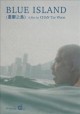 Go to record Blue Island