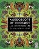 Go to record Kaleidoscope of dinosaurs and prehistoric life