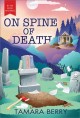 Go to record On spine of death