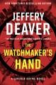 Go to record The Watchmaker's hand