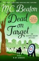 Go to record Dead on target