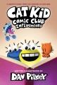 Go to record Cat Kid comic club. Influencers
