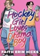 Go to record Hockey girl loves drama boy