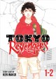 Go to record Tokyo revengers. 1-2