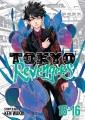 Go to record Tokyo revengers. 15-16