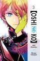 Go to record Oshi no ko. 3
