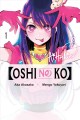 Go to record Oshi no ko. 1