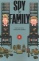 Go to record Spy x family. Volume 11