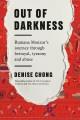 Go to record Out of darkness : Rumana Monzur's journey through betrayal...