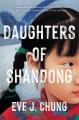Go to record Daughters of Shandong
