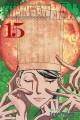 Go to record Chainsaw man. Volume 15, Hors D'oeuvre