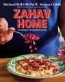 Go to record Zahav home : cooking for friends & family