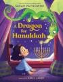 Go to record A dragon for Hanukkah