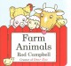 Go to record Farm animals