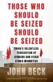 Go to record Those who should be seized should be seized : China's rele...
