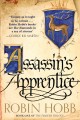 Go to record Assassin's apprentice