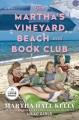 Go to record The Martha's Vineyard beach and book club a novel
