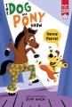 Go to record Dance Pants! : Ready-To-Read Graphics Level 1