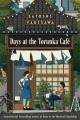 Go to record Days at the Torunka Café.