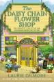Go to record The Daisy Chain Flower Shop.